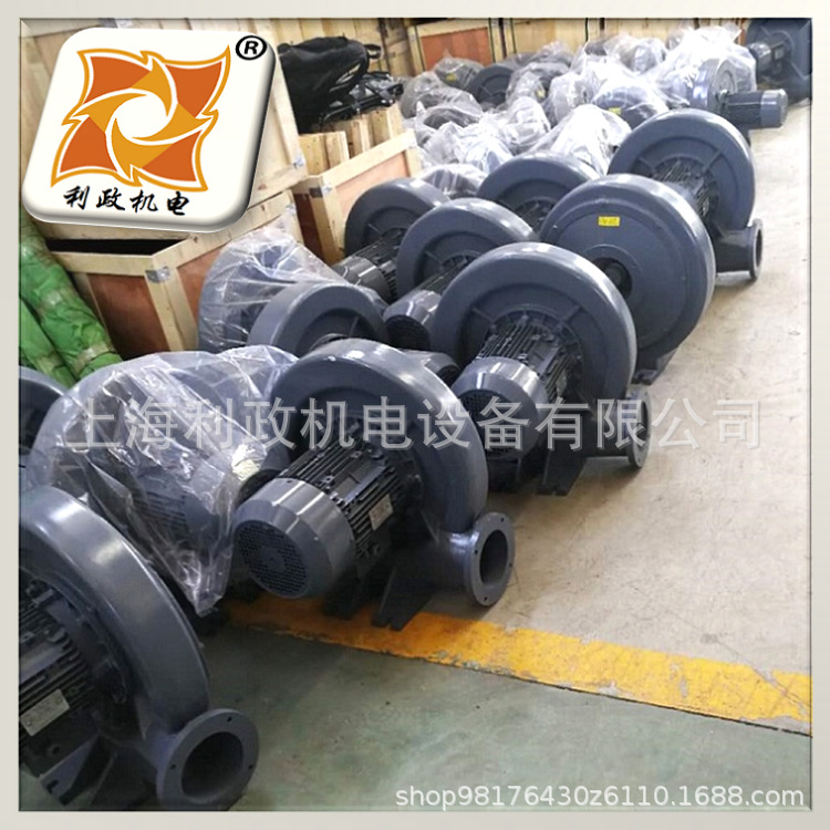 铝壳中压透浦式鼓风机 透浦式中压风机 离心中压透浦式鼓风机