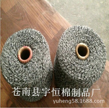 ���Sֱ�N �Ϲɼ� ���׼� ��ë�� �����޼�