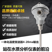 FRATEZ�ضȂ������z�b����莧4-20mA��̖������̽�^׃����