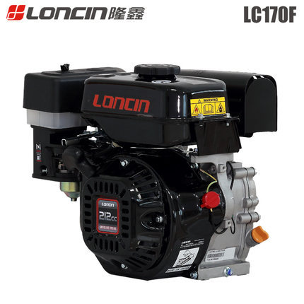 隆鑫LC170F水平軸汽油機發動機7HP 212cc