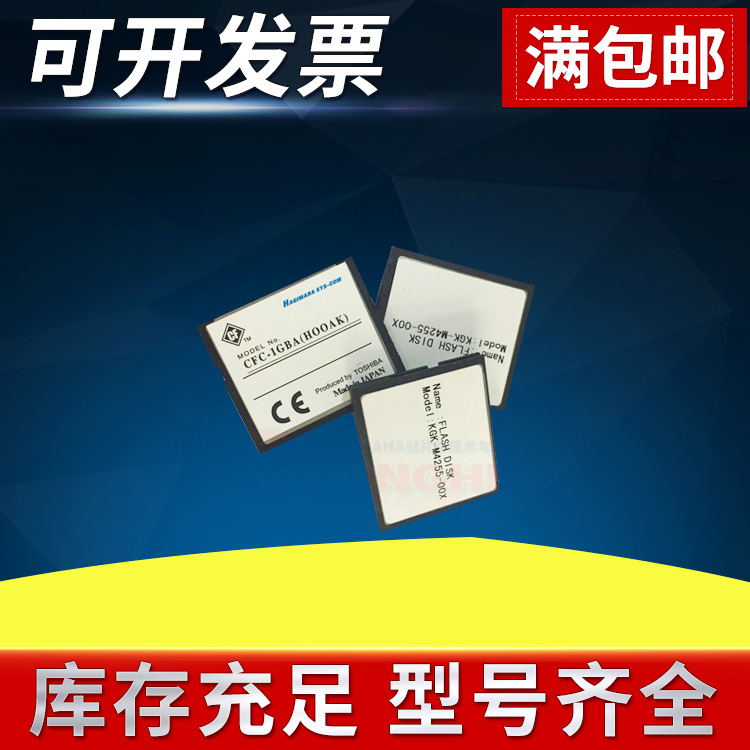 YS12/YS24/YG200��Ƭ��CF�� ��Ƭ�����������������