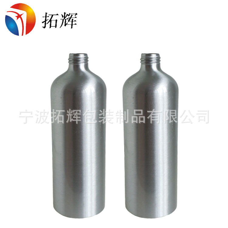 厂家供应铝罐  铝瓶   洗发水护发素铝瓶  车用铝瓶 可定制