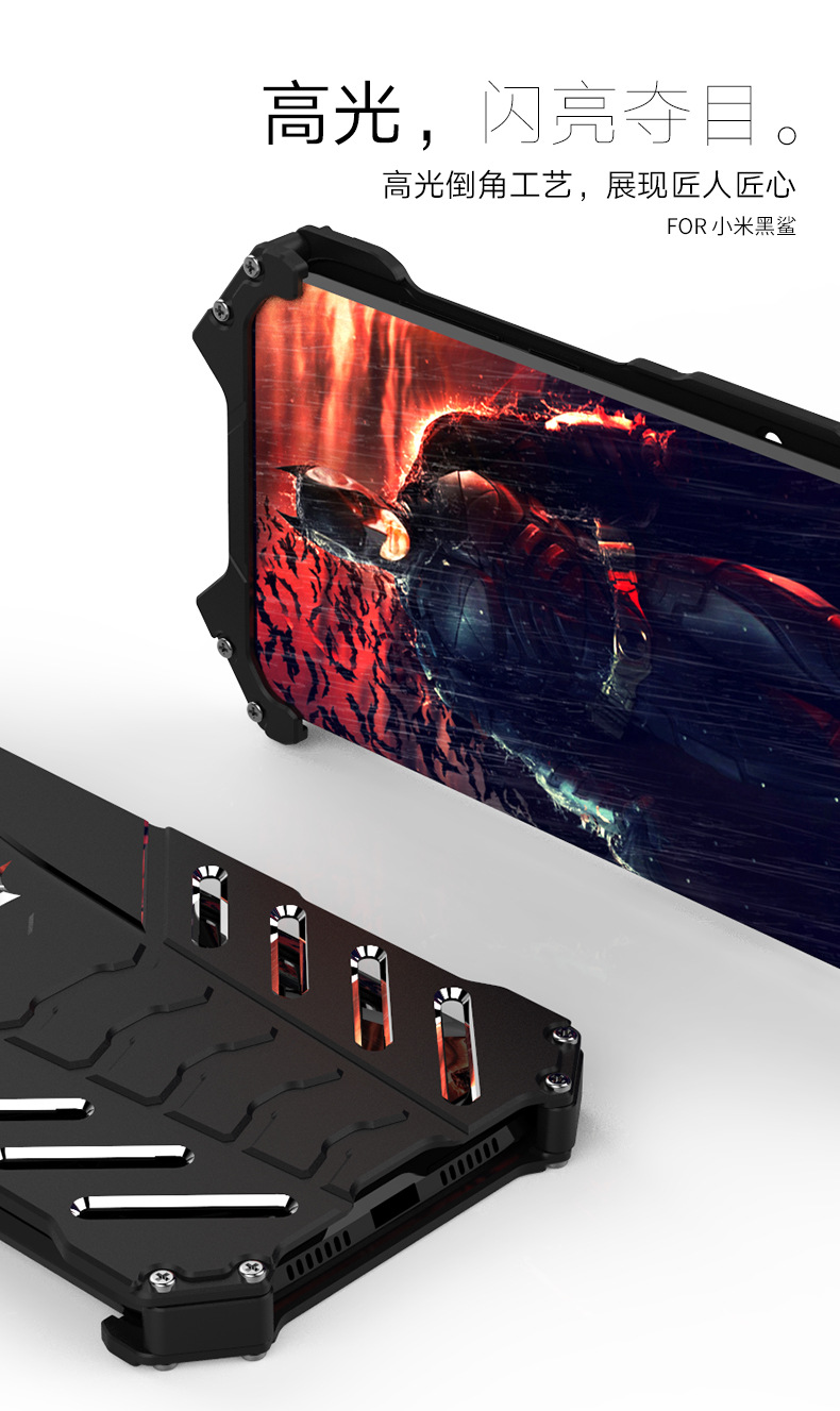 R-Just Batman Shockproof Aluminum Shell Metal Case with Custom Batarang Stent for Xiaomi Black Shark