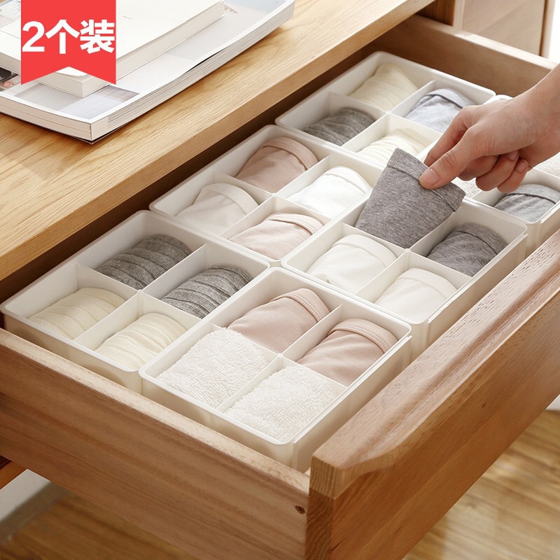 新品收纳盒 日式镂空内衣袜子收纳盒 抽屉分格隔断收纳抽屉整理盒