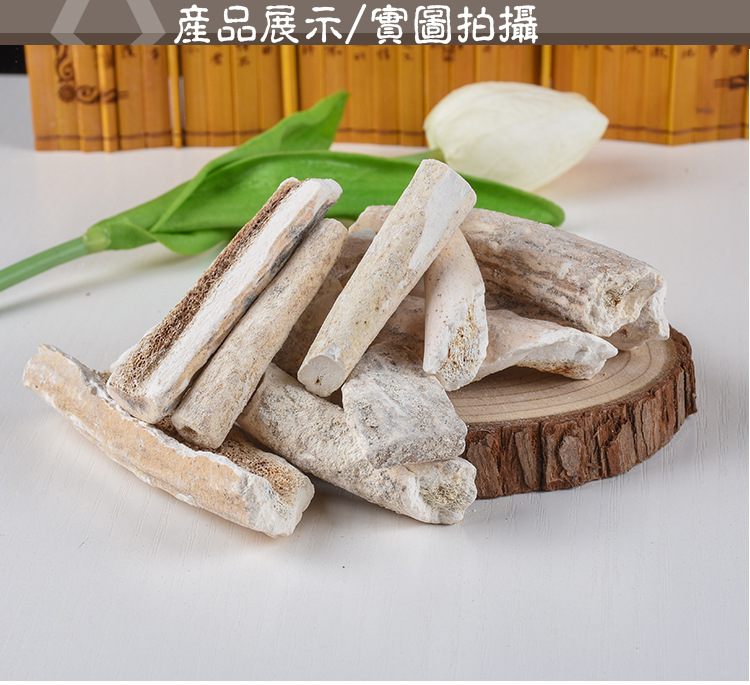 Lu Jiao Shuang (Cornu Cervi Degelatinatum) — Deer Antler Frost, Food-Herb Decoction Pieces, 500g key features