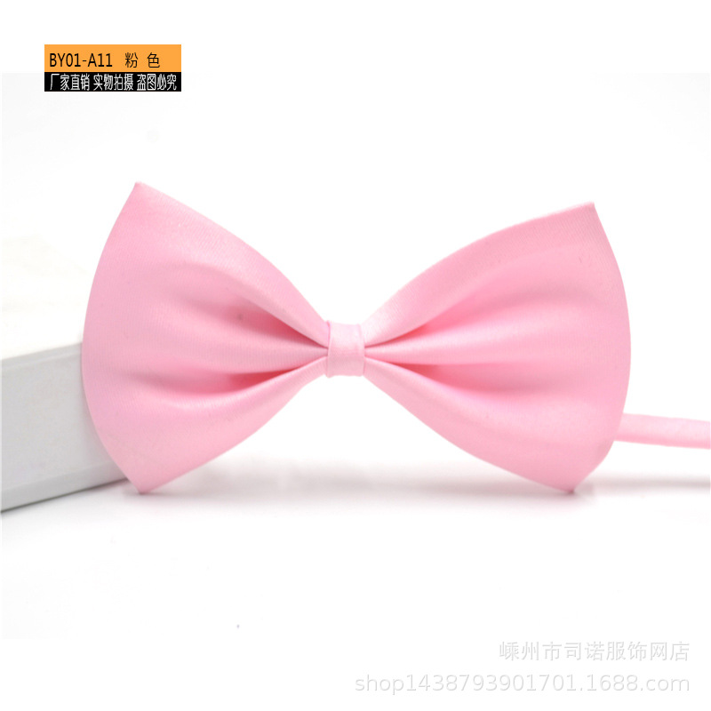 BY01-A11 粉色.JPG