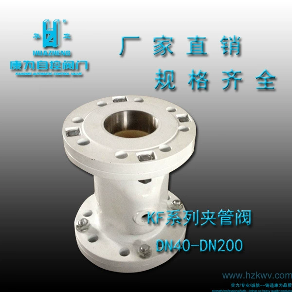 Клапан подушки безопасности для винодельческой промышленности