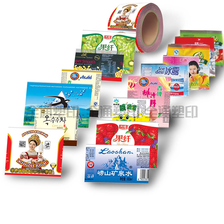 青岛地区饮料标签、矿泉水标签、牛奶标签、调味品标签印刷