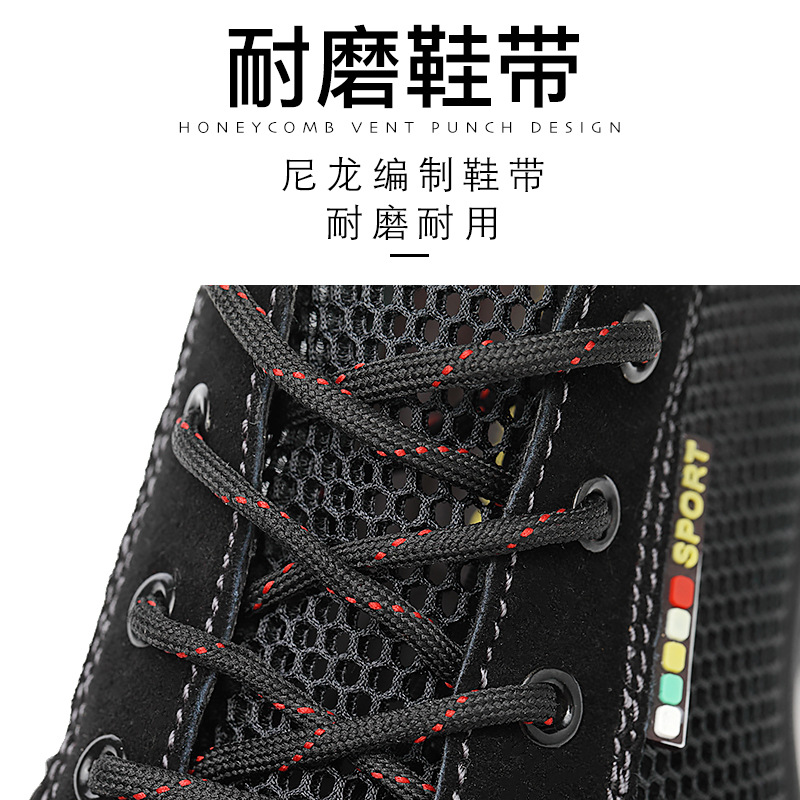 Chaussures de sécurité - Dégâts de perçage - Ref 3405000 Image 26