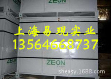 �Ϻ��F؛�����ձ�����IR2200�����ϩ���z