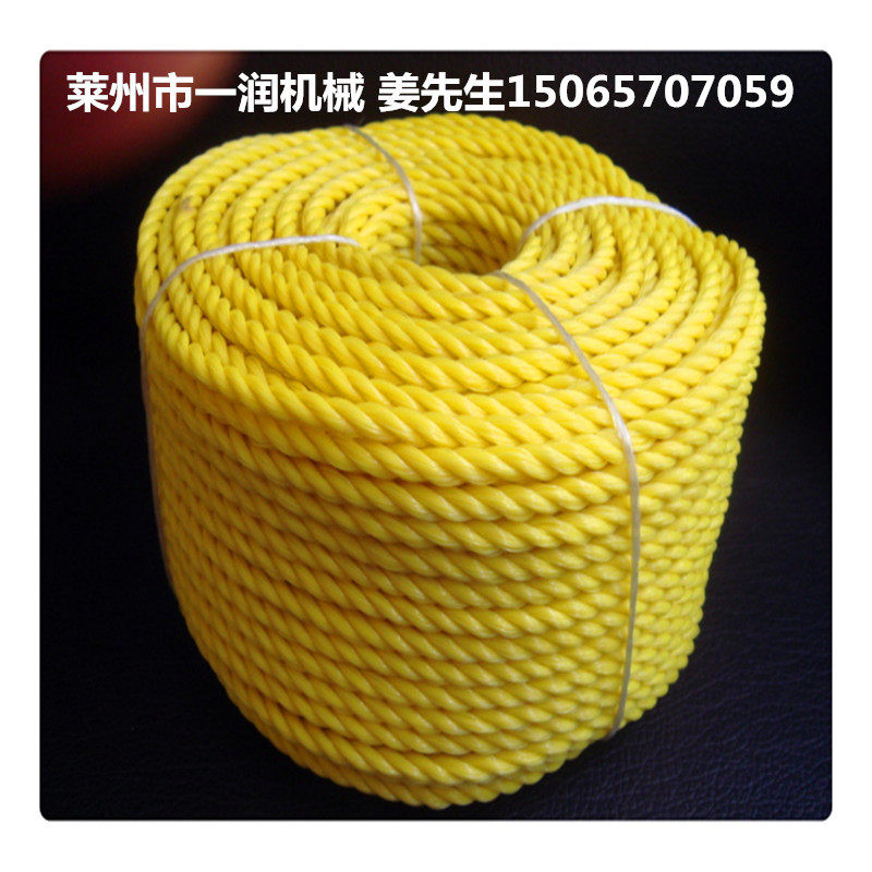 PP塑料圆丝拉丝机 塑料绳尼龙绳挤出机拉丝生产机械设备