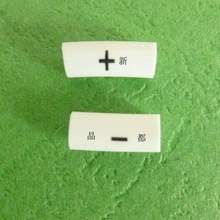 �̓r�N��O��̖�a���侀���R�������l��̖��