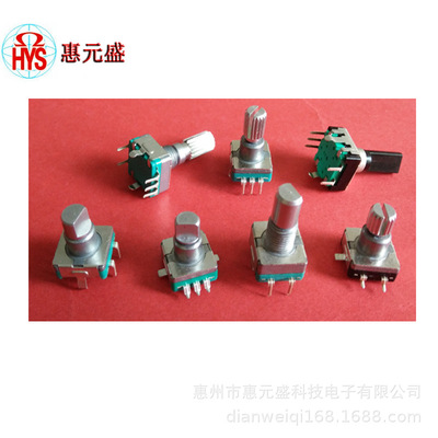 編碼器生産廠家 EC11帶螺牙20mm軸長20脈沖20定位旋轉開關編碼器