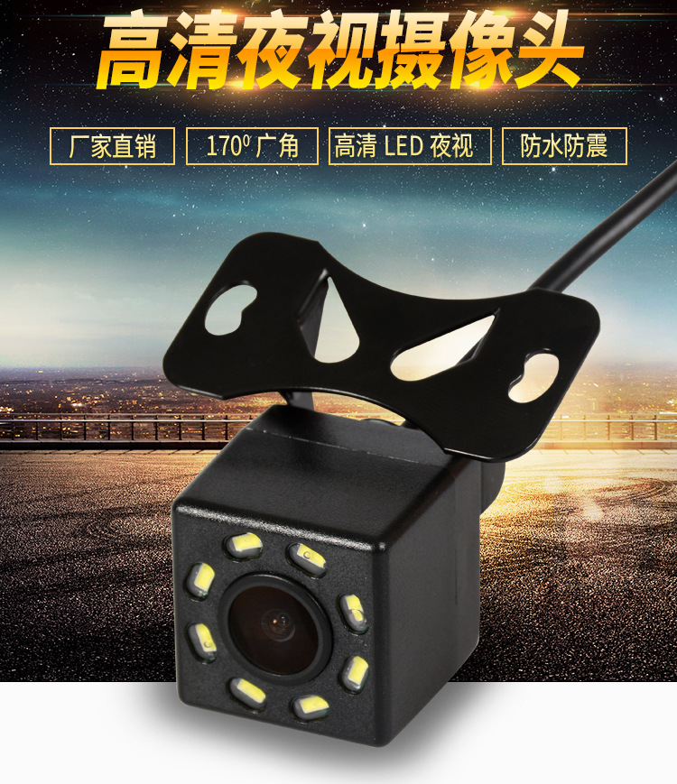 方形八灯详情页_03