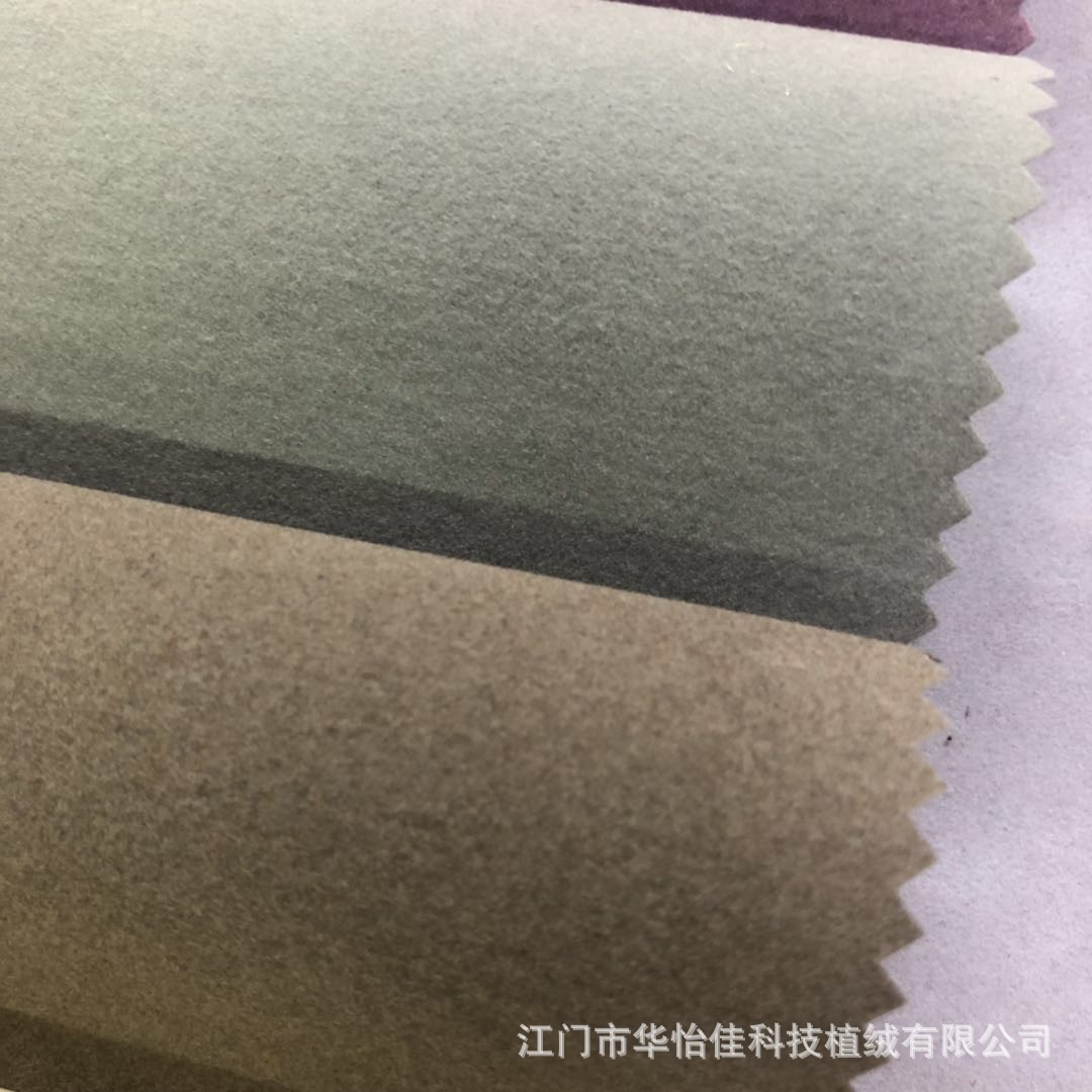 微信图片_20181014135658