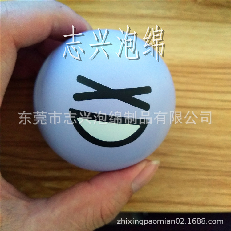 PU公仔 PU压力球 PU发泡玩具优质供应 海洋球 沙滩球 减压球