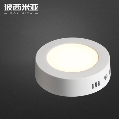 led筒灯明装面板灯圆形射灯卫生间吊顶灯LED方形平板灯天花灯C102|ru