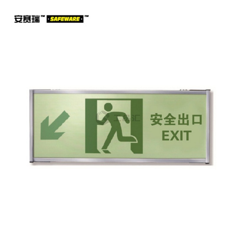 安赛瑞(SAFEWARE) 单面自发光疏散标识(安全出口左下)-铝合金边