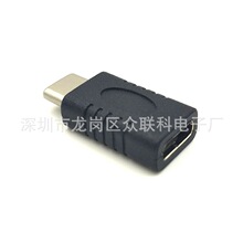 type-c����ĸ�D���^USB-C�֙C��X����������L����ҕ�l�D�Q�^