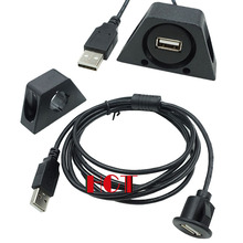 2米USB2.0汽车仪表盘延长线usb数据充电连接线车用仪表板改装线
