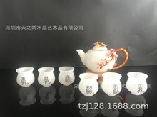 梅花白玉茶具套装 珐琅彩茶壶茶杯琉璃玉工艺品 礼盒包装