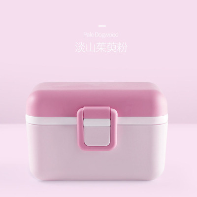 家用大容量婴儿奶粉储存盒 便携式防潮奶粉盒 外出携带宝宝奶粉格