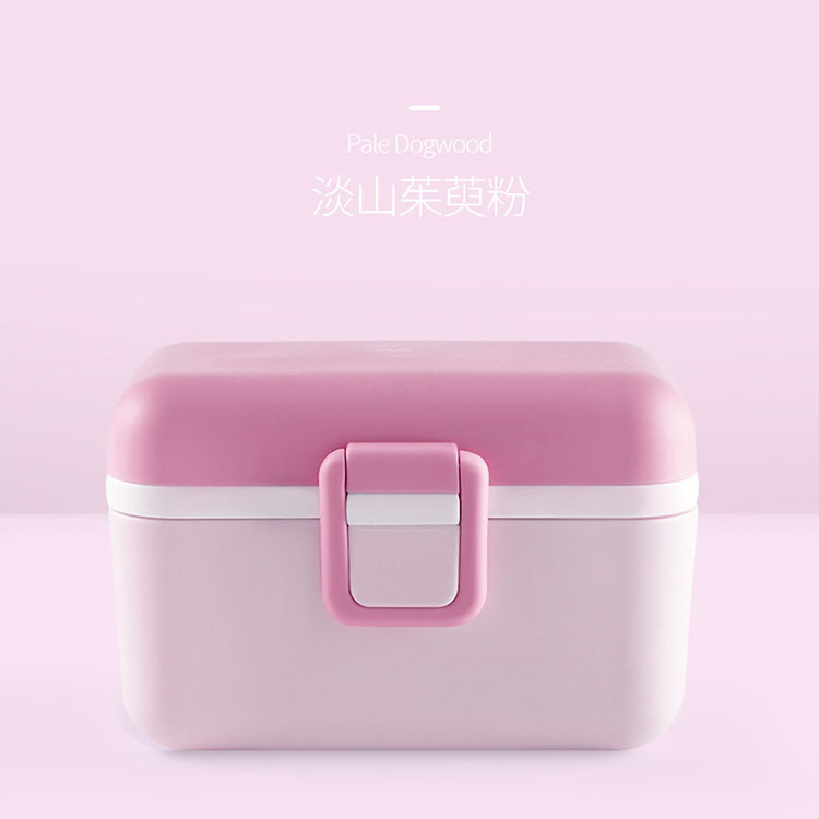 家用大容量婴儿奶粉储存盒 便携式防潮奶粉盒 外出携带宝宝奶粉格