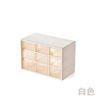 Transparent Jiugongge drawer drawer jewelry storage box