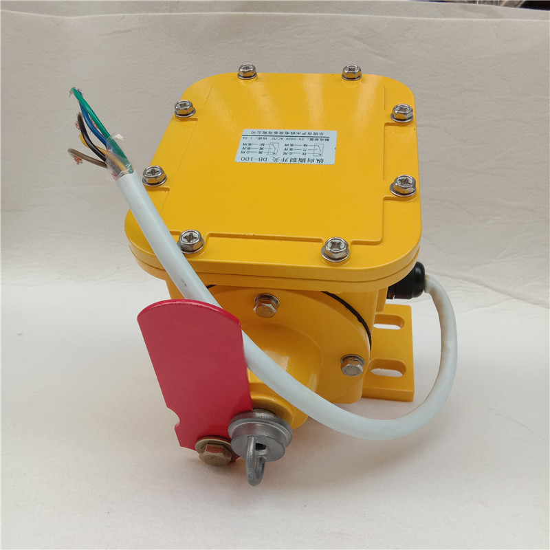 纵向撕裂检测器SL-11 纵向撕裂开关DB-100 撕裂传感器 ZS-L