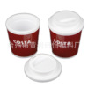 8OZ double -layer plastic coffee cup new environmental PLA coffee cup advertising promotion cup