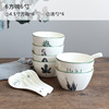Tableware, Scandinavian Japanese set home use, Nordic style, simple and elegant design