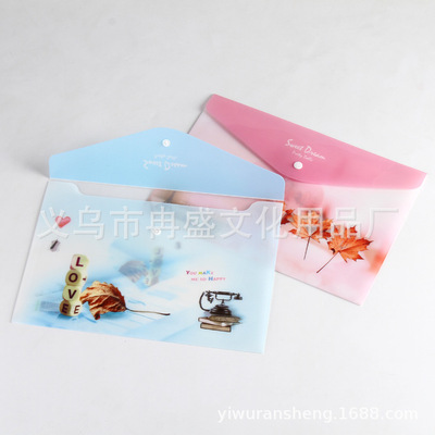 卡通塑料文件袋 A4按扣档案资料袋 办公收纳用品学生文具奖品|ms