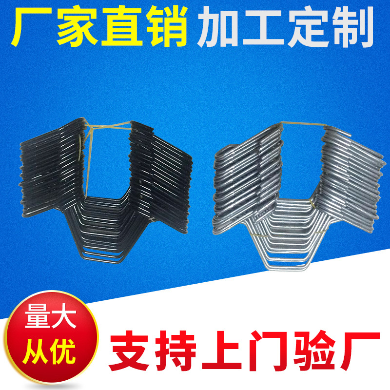【绿微】现货温室大棚配件热镀锌引线簧不锈钢丝八字簧双钩引线簧