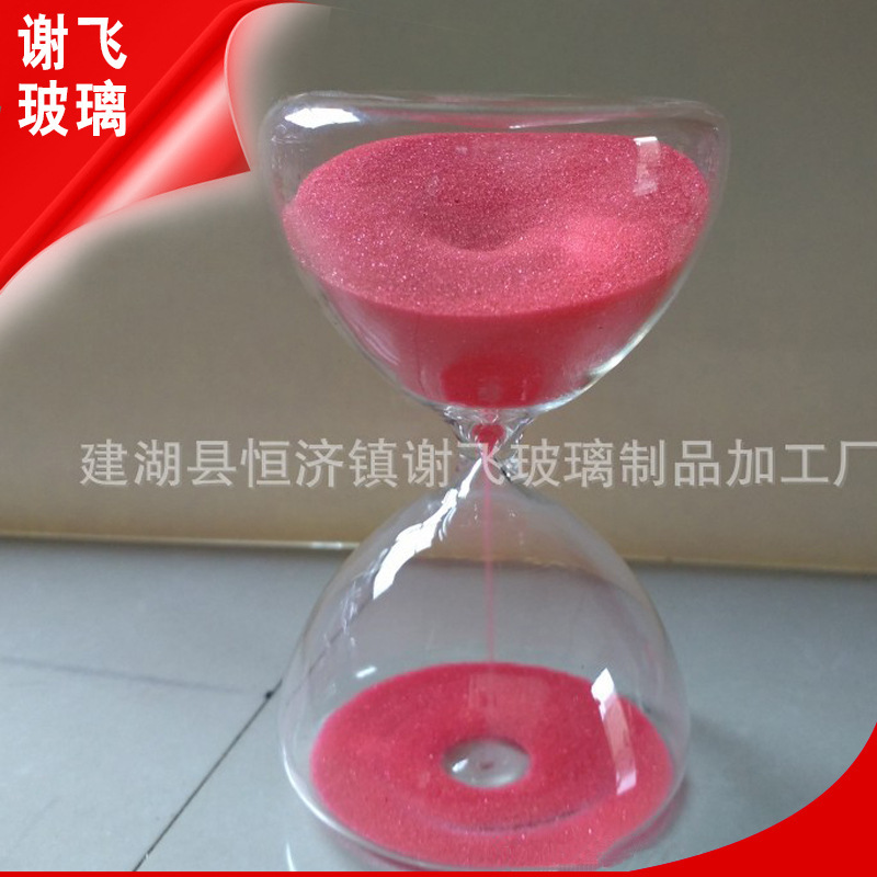厂家批发 超平稳大底沙漏计时器15分钟 沙漏计时器工艺品