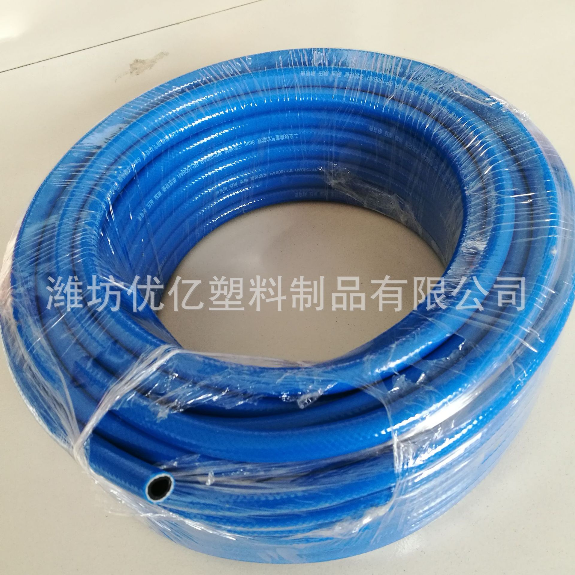 pvc高压氧气管乙炔管 PVC橡塑复合高强度气压软管 氧气管 气压管-阿里巴巴