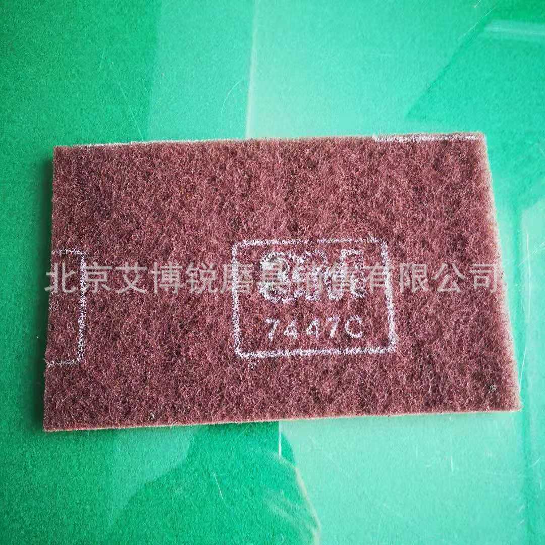 微信图片_20181119101710