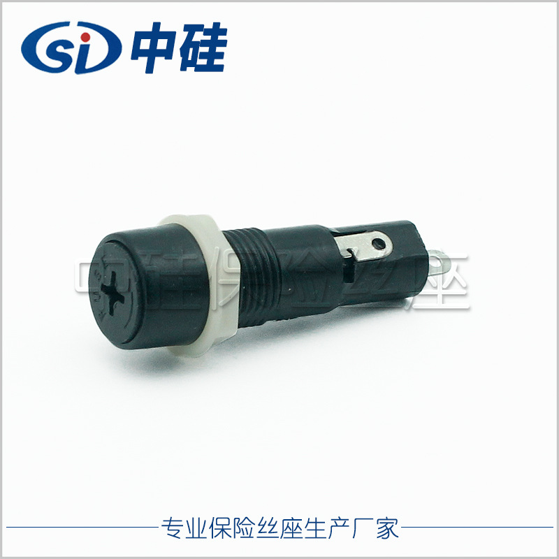 5*20面板保险丝座熔断器盒HJMF-527 塑胶十字螺旋10A 厂家直销