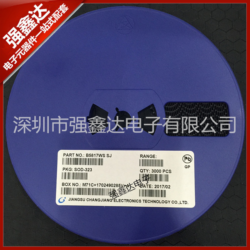 长电原装正品 肖特基二极管 B5817WS 丝印SJ SOD-323 1A/20V
