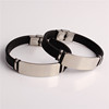 Basketball silica gel bracelet stainless steel, accessory, wholesale