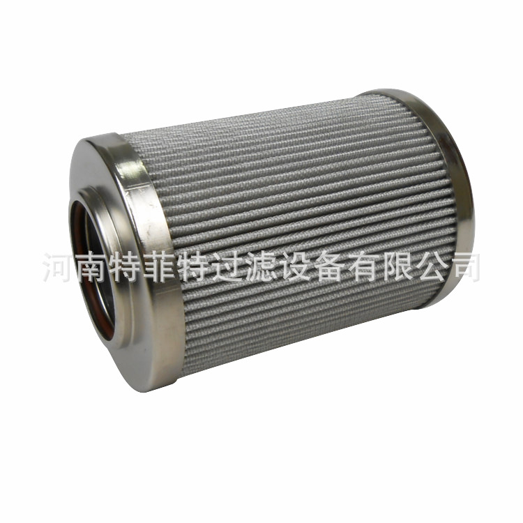 特菲特厂家供应液压滤芯微孔折叠滤芯  HC2233FCS13H现货齐全