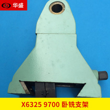 ͨCX6325㊴ 9700֧  ㊴֧bֱ^U