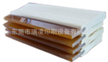 厂家热销丝印刮刀/丝印木柄油性刮刀/丝网专用刮胶/丝印印刷耗材