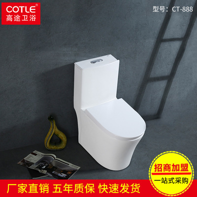 High. bathroom Manufactor Direct selling Siphon closestool ceramics Double bond Toilet Siamese pedestal pan