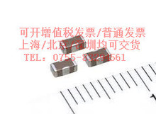 EMIoVMURATA NFM21HC222R1H3D ܇ oԪ