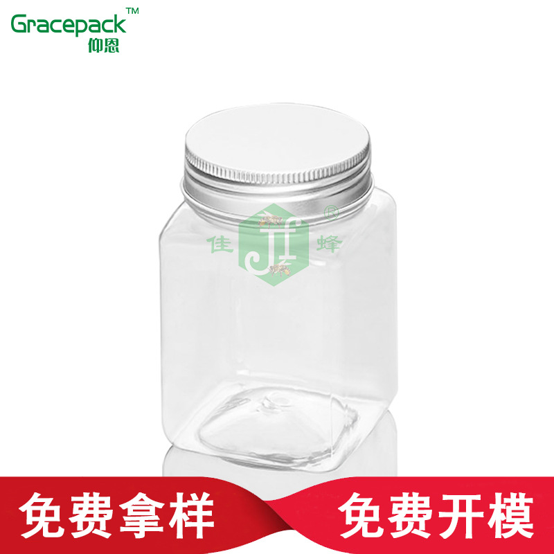 LG-56 铝盖 350g方形pet罐蜂蜜瓶 透明塑料瓶 花草茶食品罐|ms