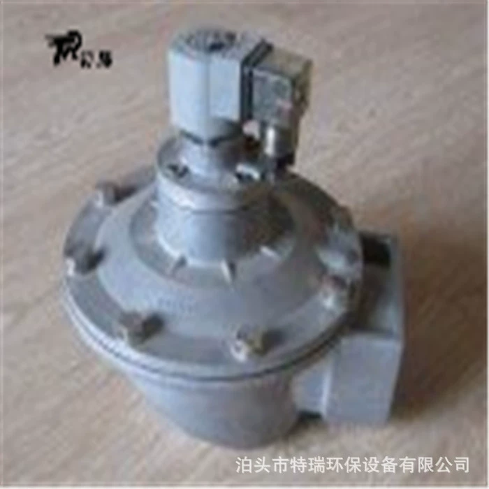 YMF-50 Электромагнитный импульсный клапан 2-дюймовый прямоугольный погруженный в воду импульсный электромагнитный клапан импульсный пылеуловитель взрывозащищенный пленочный клапан