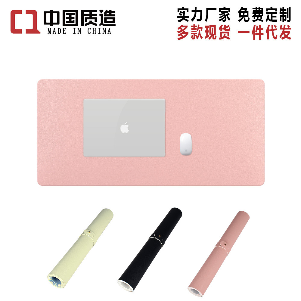 Two-sided Mouse pad Super large Table mat Notebook computer keyboard Desk Desk pad desktop