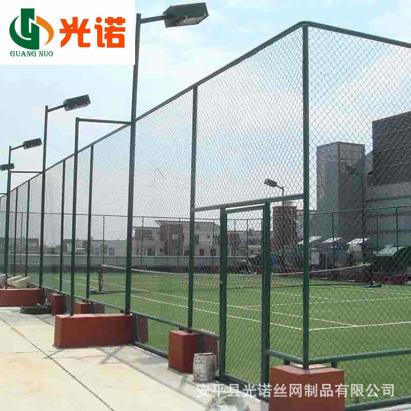 学校网球场围网体育场操场防护栏篮球场围栏网笼式足球场护栏网