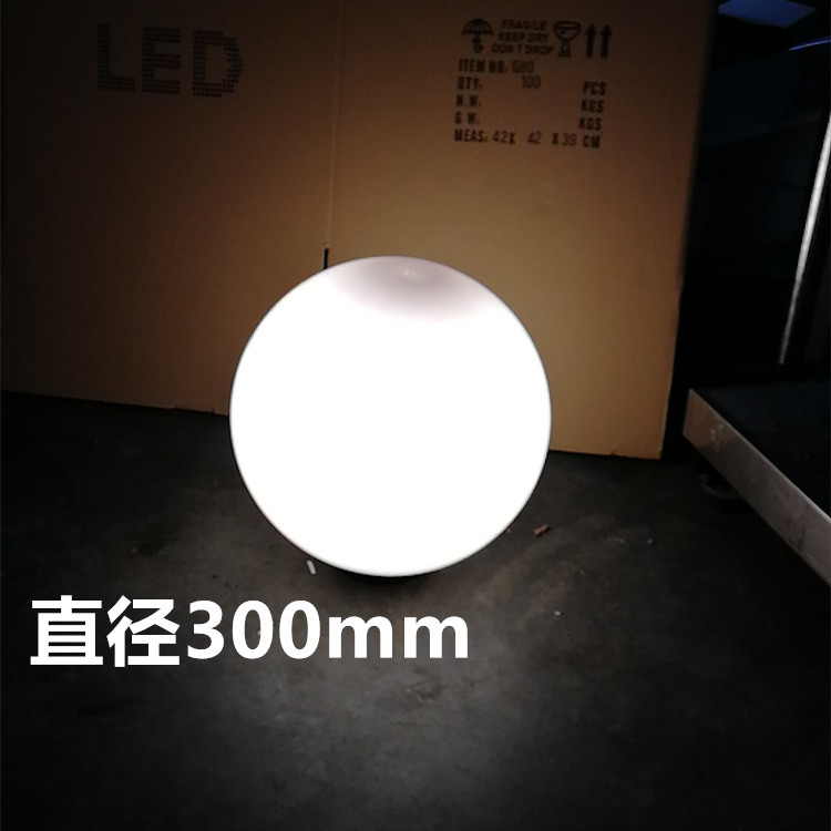 大发光球婚庆路引地排灯圆球灯摆件装饰台桌面灯LED会场派对装饰|ru