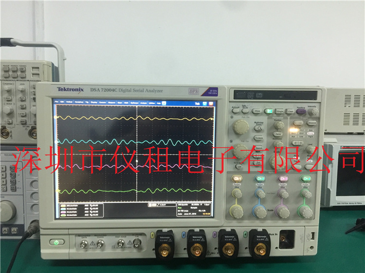 热销 租赁 回收 美国泰克Tektronix DSA72004C 数字示波器